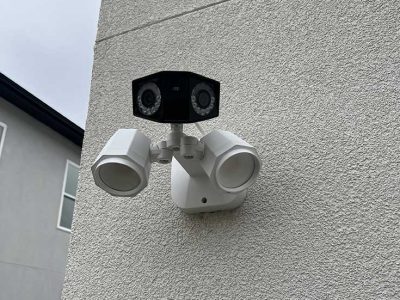 Security Camera Installation